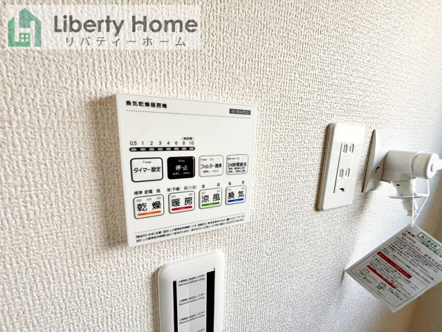 第1常総市収納谷　新築戸建　3号棟の設備