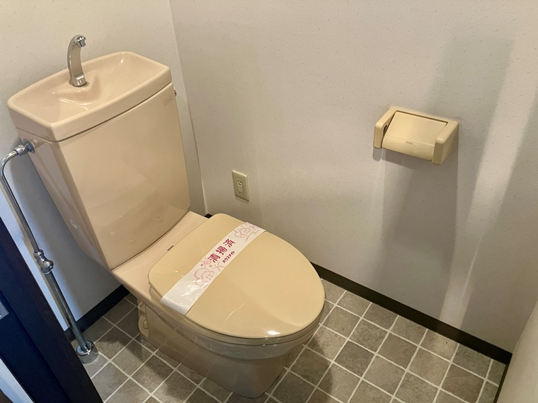 厚木・コアラマンションのトイレ