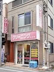 Ｆｏｒｅｓｔ成増のその他