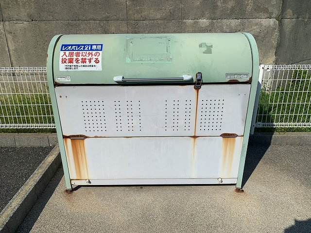 レオパレスなごみのその他