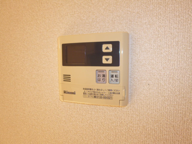 アセーボの設備|給湯リモコン
