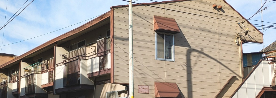 川口市南前川２丁目のアパート