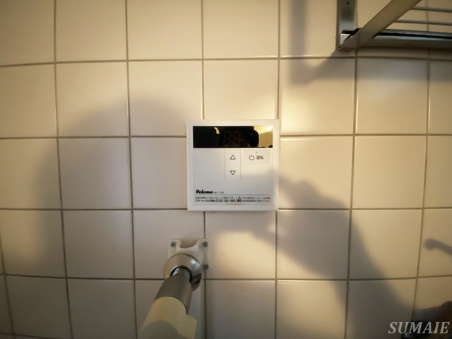 パレーシャル鈴木の設備|給湯器