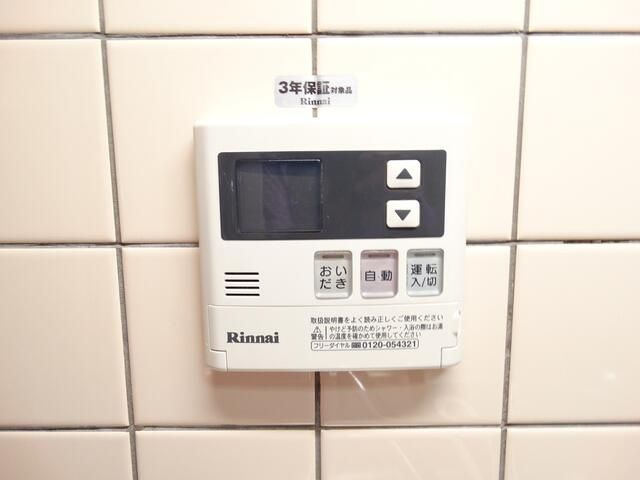 フロイデ目白のその他