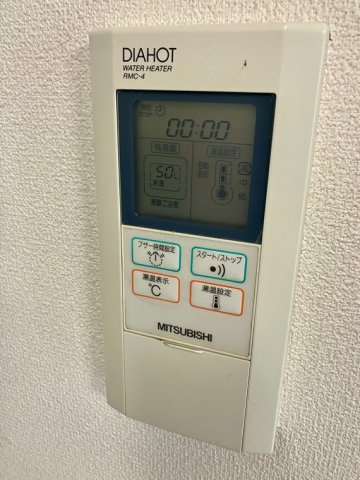 厚木・コアラマンションの設備