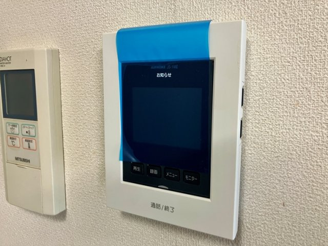 厚木・コアラマンションのセキュリティ
