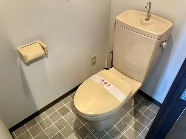 厚木・コアラマンションのトイレ