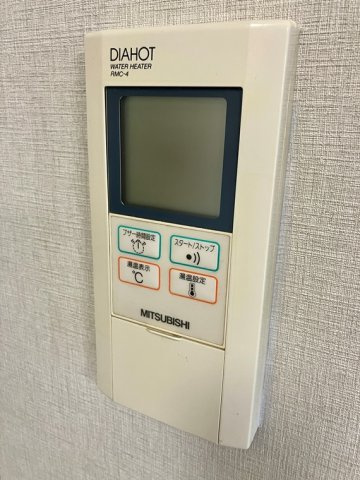 厚木・コアラマンションの設備