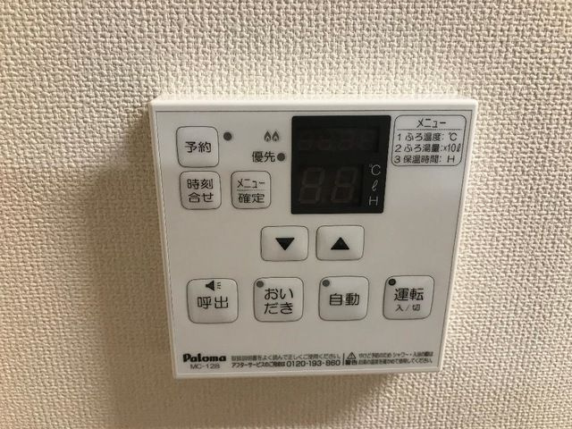 ラ・プラース古出来の寝室