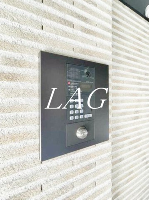 【セキュリティ】 | ウェルスクエアイズム駒込 | オートロックです。