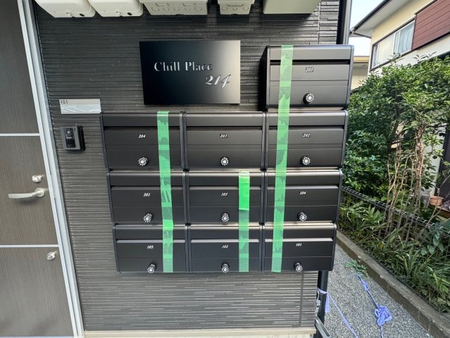 Ｃｈｉｌｌ　Ｐｌａｃｅ　２１４のその他共用部分