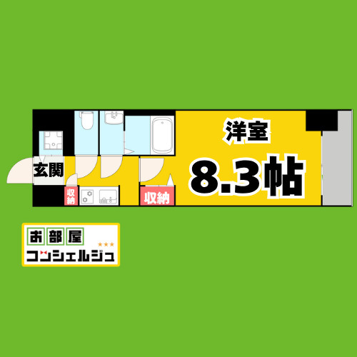 S-RESIDENCE堀田駅前futur(フチュール)　フリーレント・家具家電キャンペーン実施中!の間取り