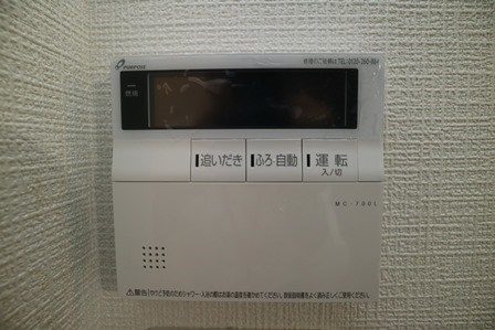 プラムフィールド東櫛原の内装