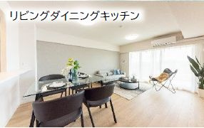 【キッチン】 | 【HP限定公開】エルフォレストヴューウィング2棟