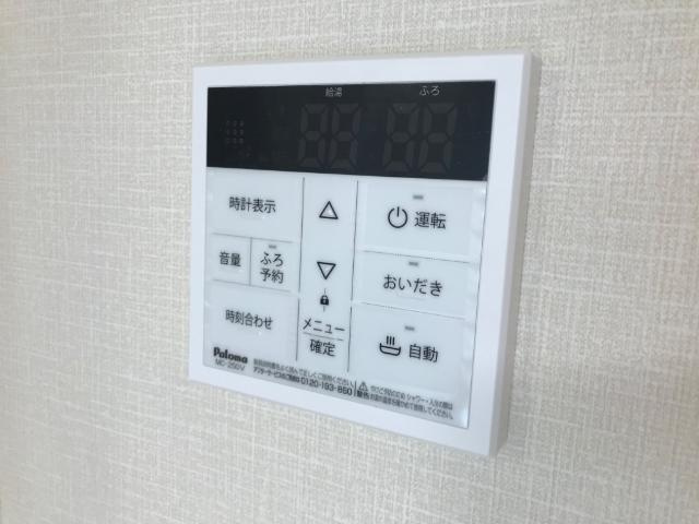 トレスポリシアの設備|室内設備
