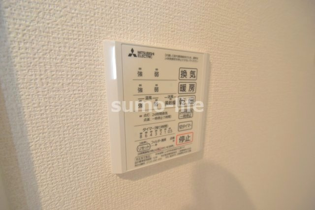 グリューネ塚口のその他