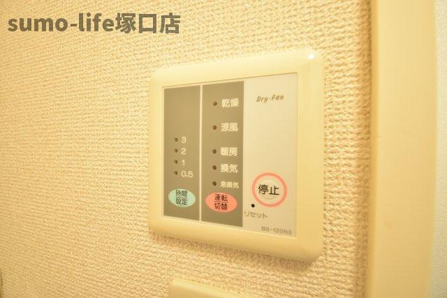 センチュリー武庫元町のその他