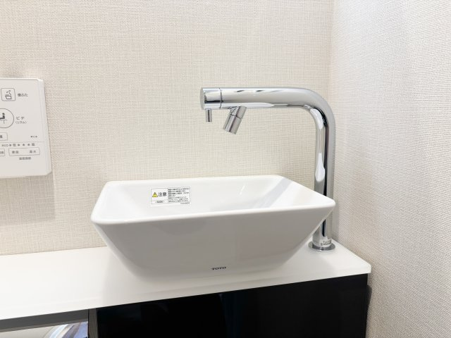 【トイレ】