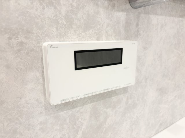 【発電・温水設備】