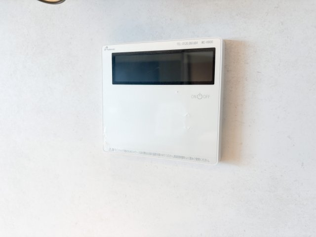 【発電・温水設備】