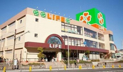 【周辺】 | 北寺尾戸建 | ライフ 鶴見店まで893m 