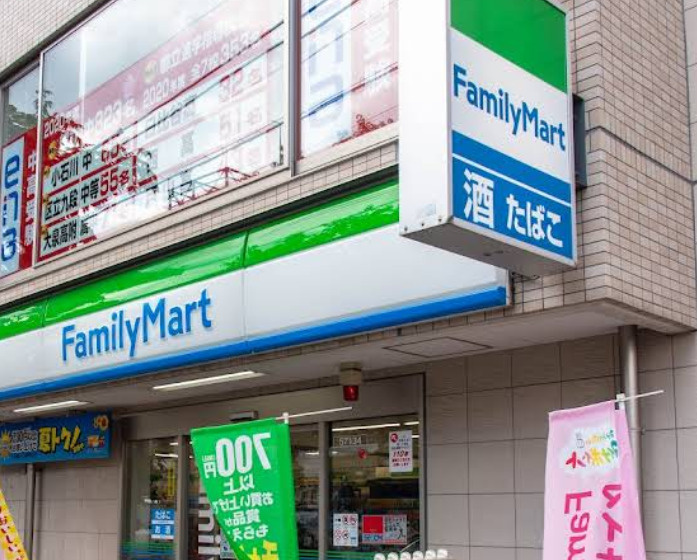 ラグゼナ平和台の周辺