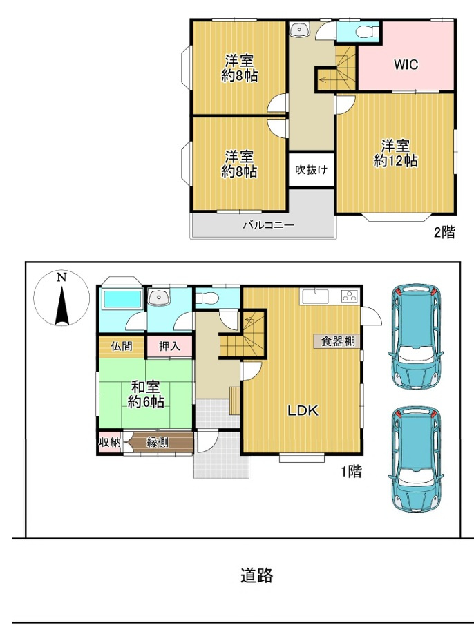深谷市緑ヶ丘　中古住宅（土地７６坪超）駅徒歩１４分」