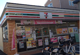 墨田区東向島３丁目の事務所の周辺