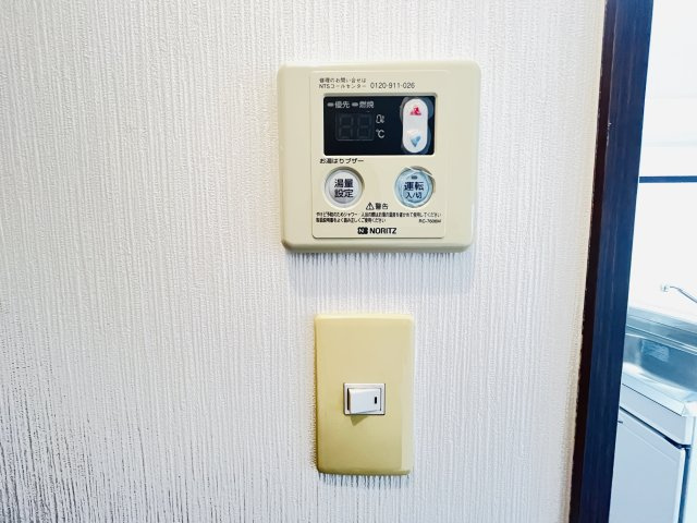 ハイランド福の設備