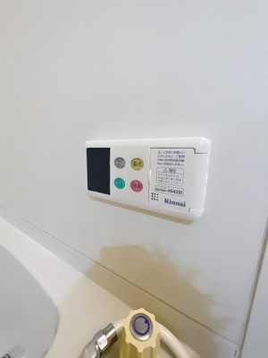 【設備】 | コーポ大ヶ谷戸 | 同物件、他のお部屋の写真です。