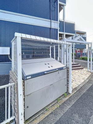 【その他共用部分】 | コーポ大ヶ谷戸