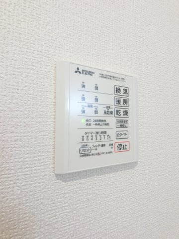 D-SOLACE祐光　Aの設備