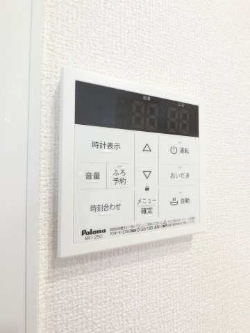 D-SOLACE祐光　Aの設備