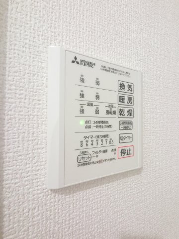 D-SOLACE祐光　Aの設備