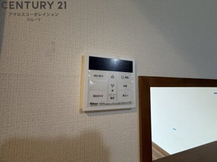 グランヴィラージュ逆瀬川のその他物件画像