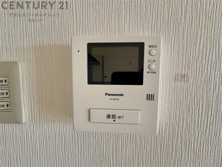アウフヘーベン東宝塚のその他物件画像