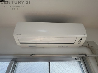 メゾンドマキのその他物件画像