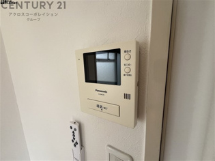メゾンドマキのその他物件画像