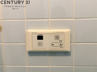 東園田マンションのその他物件画像