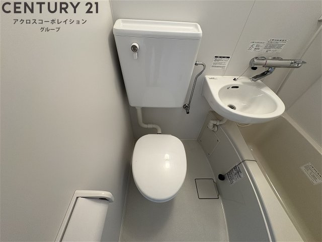 ユニットバスになっている為、掃除が簡単です！