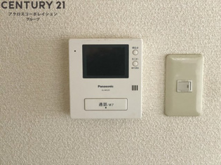 マンションあぜりあのその他物件画像
