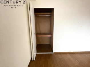 マンションあぜりあの収納