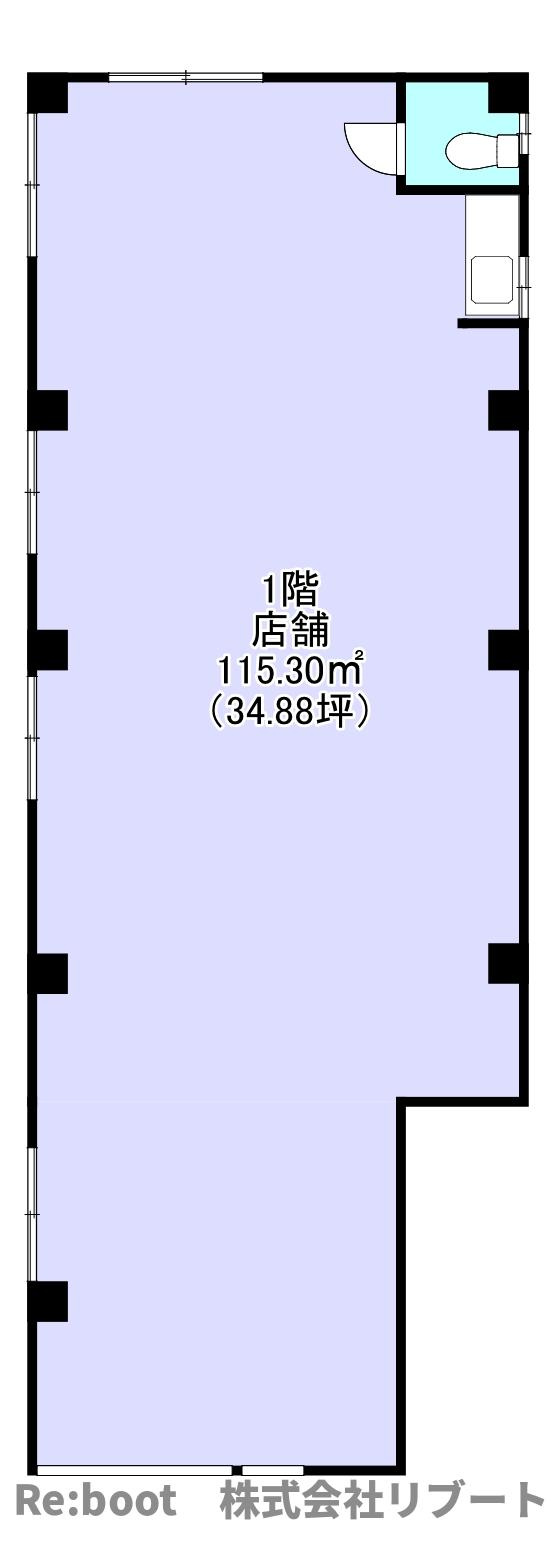 伊藤ビル