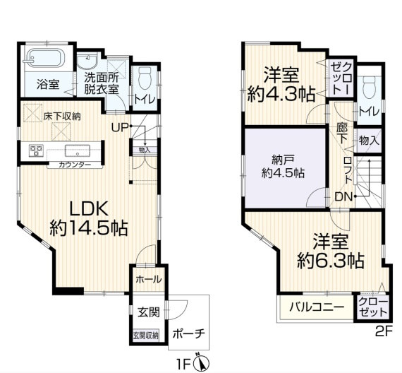藤沢市辻堂６丁目中古戸建の画像