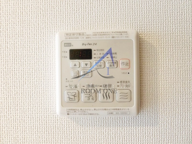 アルファ西日暮里 のその他