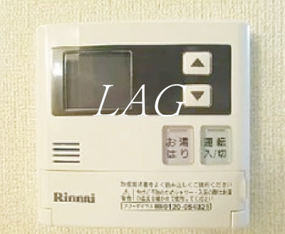 【その他】 | グレースマツミ