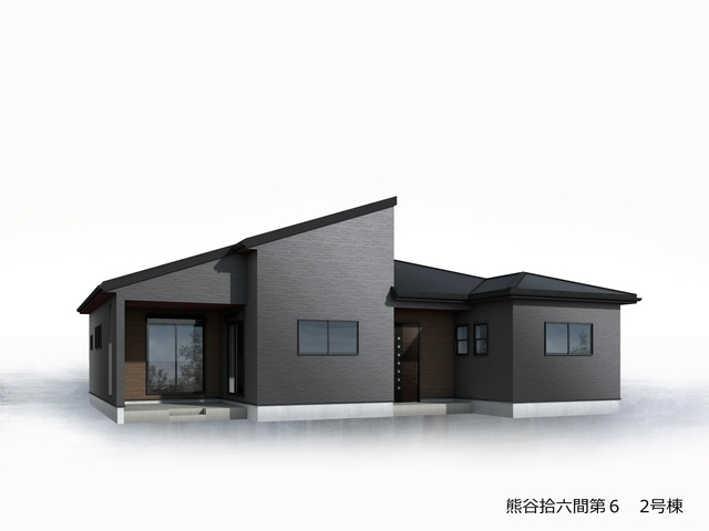 熊谷市拾六間　新築住宅平屋建て（土地７４坪超）の外観パース