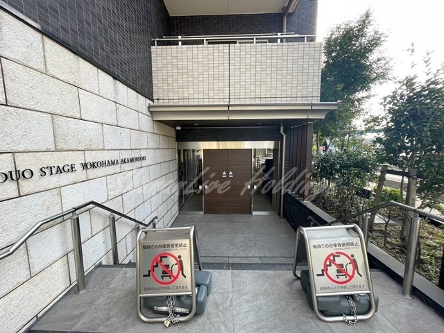 横浜市中区赤門町１丁目の賃貸マンションのその他共用部分|敷地内ゴミ捨て場付き
