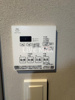 【設備】S-RESIDENCE松屋町asence 