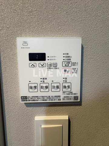 【設備】S-RESIDENCE松屋町asence 